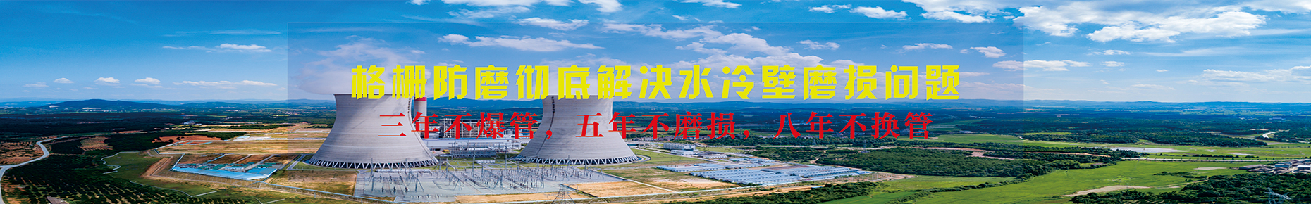 行業(yè)新聞